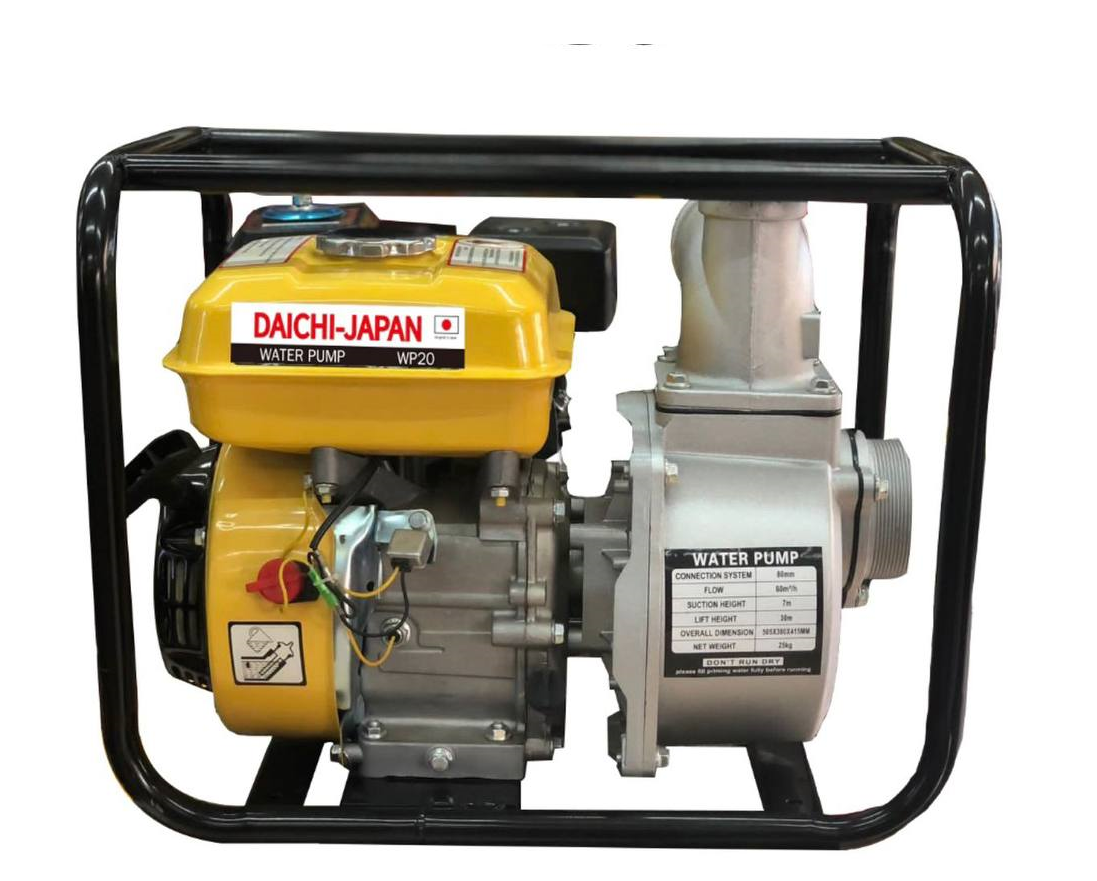 2inch Daichi gasoline water pump - Buy in Nairobi Kenya